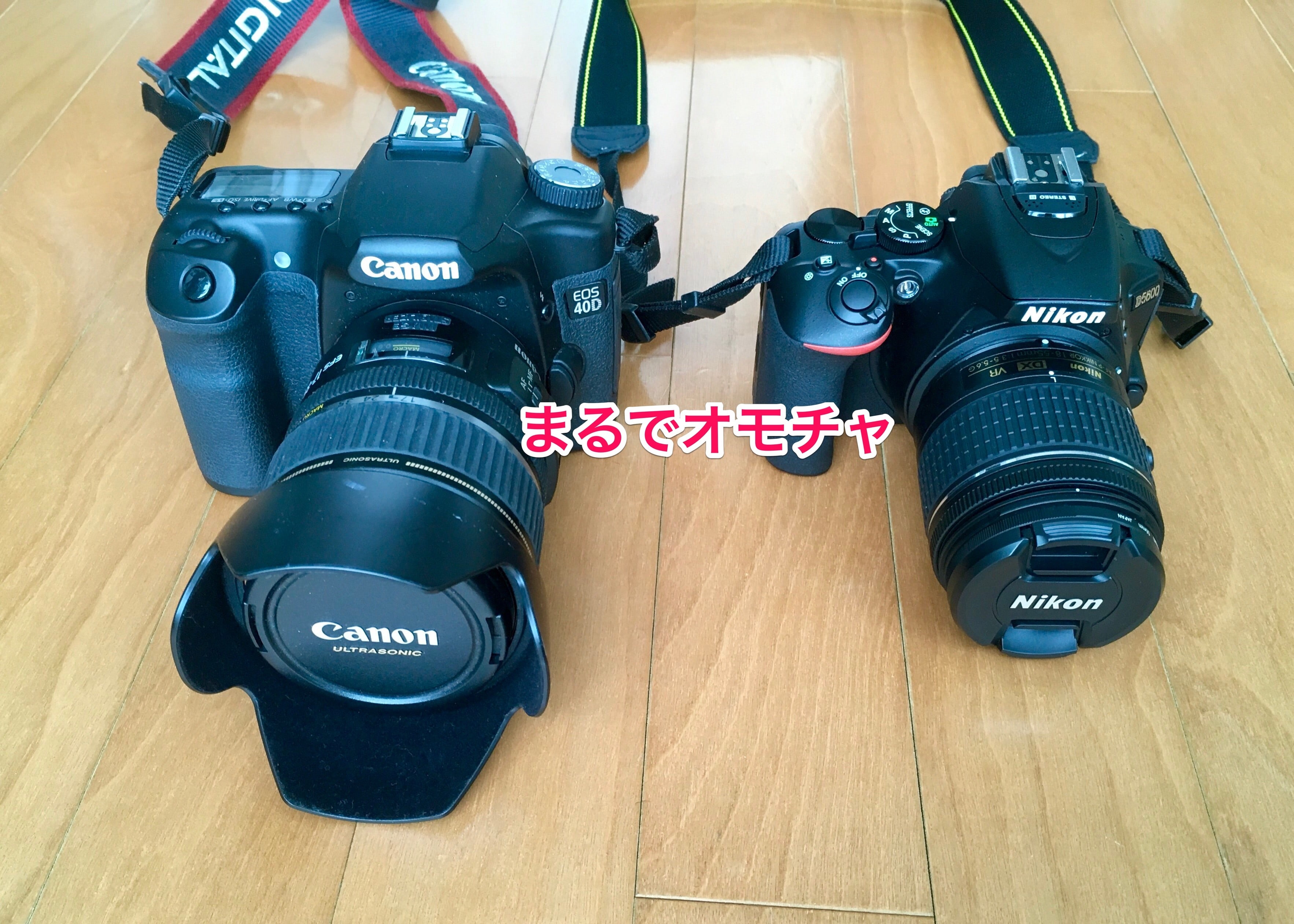 Nikon D5600 ダブルズームキット altakaful-ins.ps