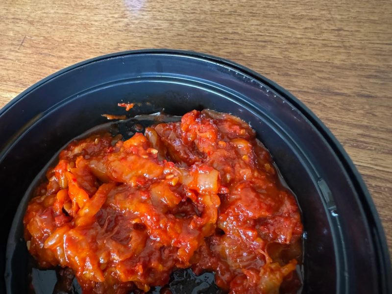 成城石井の「えんがわキムチ」レビュー｜