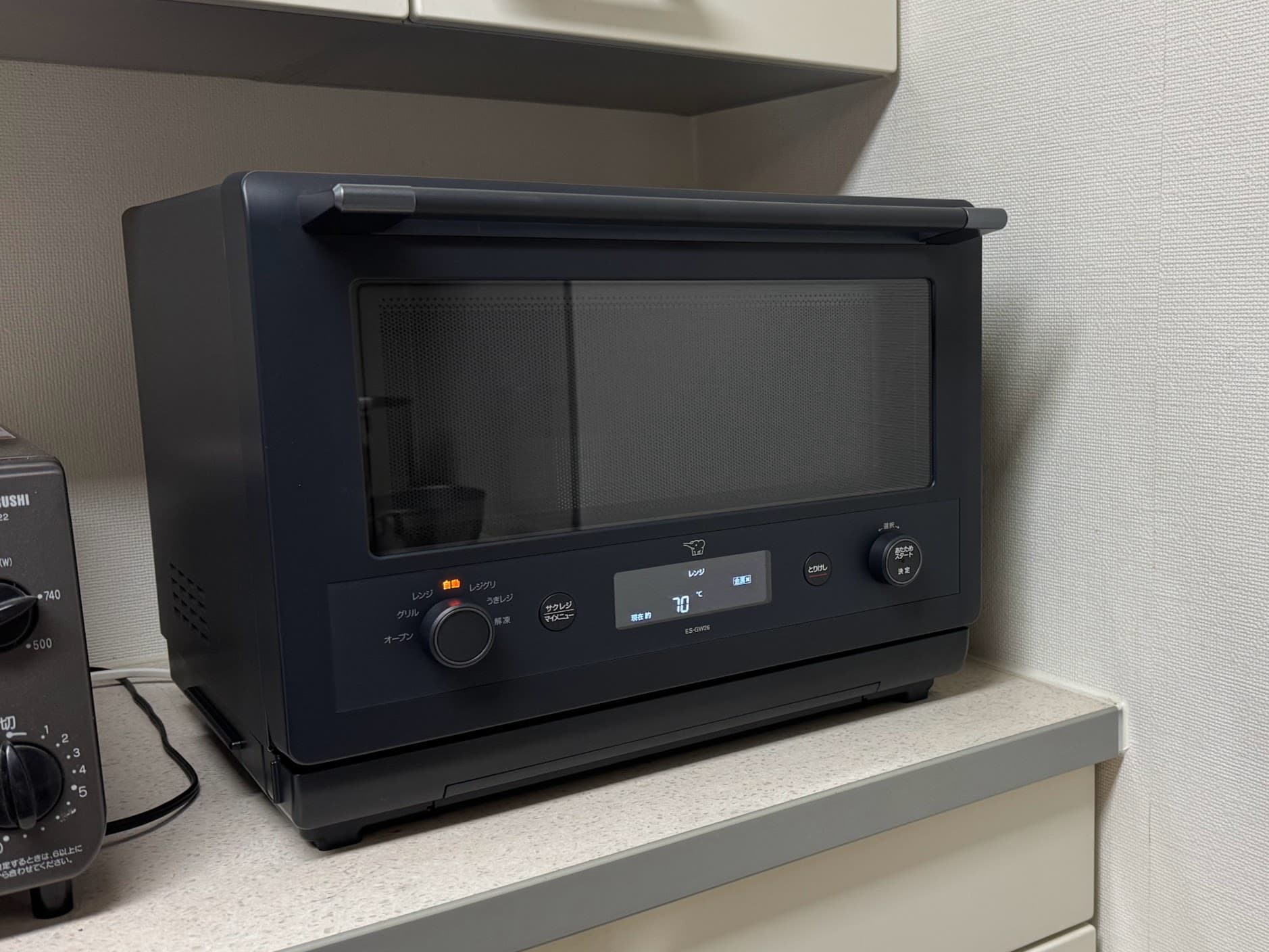 象印　オーブンレンジ EVERINO エブリノ ブラック EVERINO ｜ オーブンレンジ ｜ 商品情報 ｜ 象印マホービン