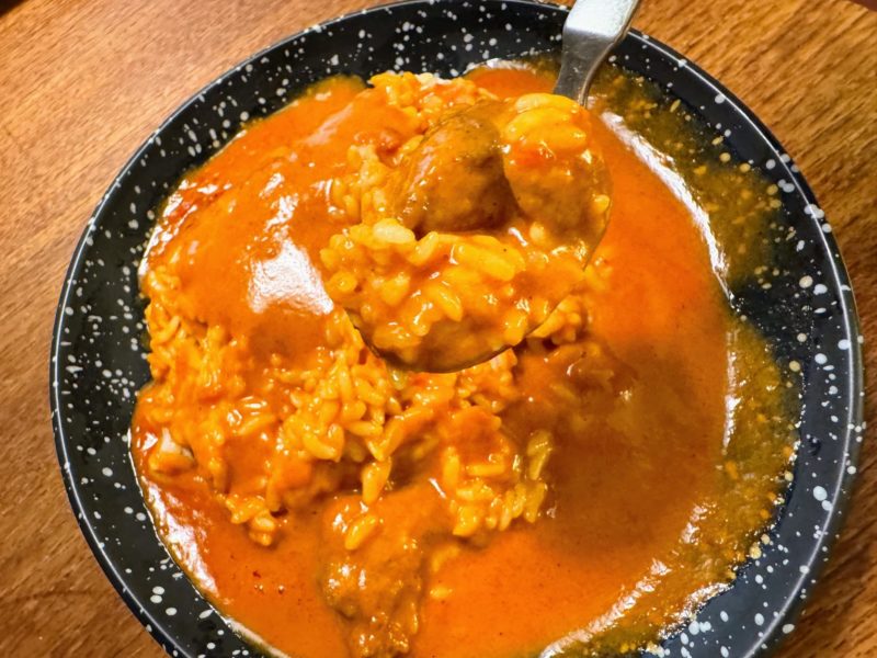 成城石井 バターチキンカリー