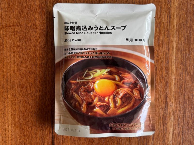 無印の『味噌煮込みうどんスープ』