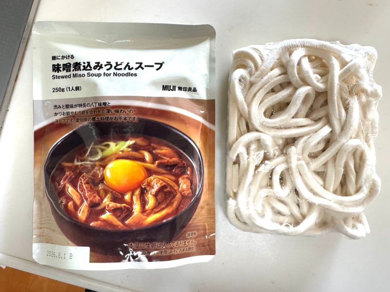 無印の『味噌煮込みうどんスープ』