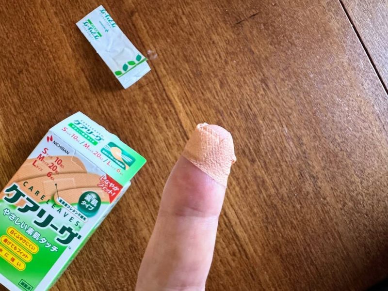 ケアリーブは剝がれにくい