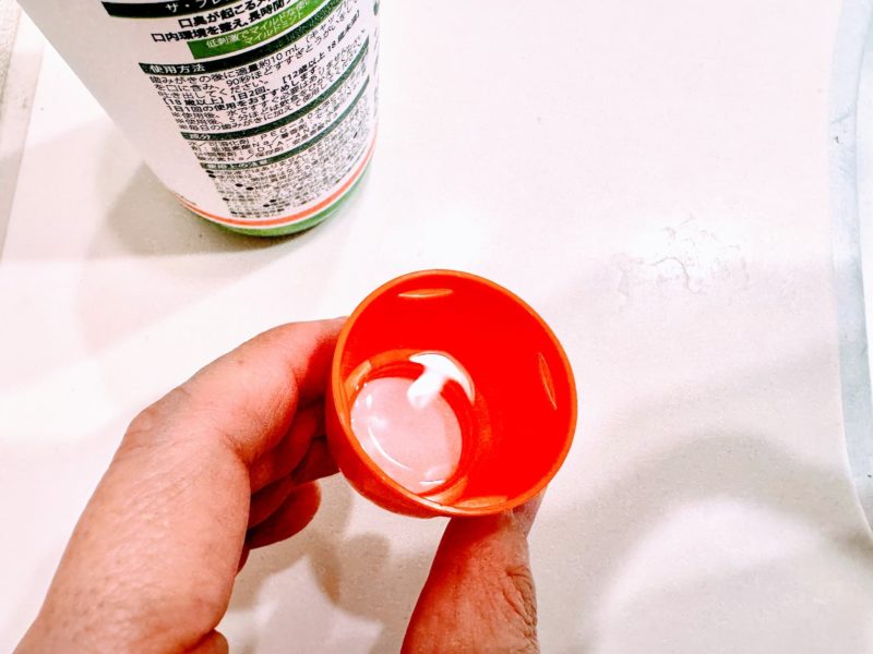 ブレスコ　使い方