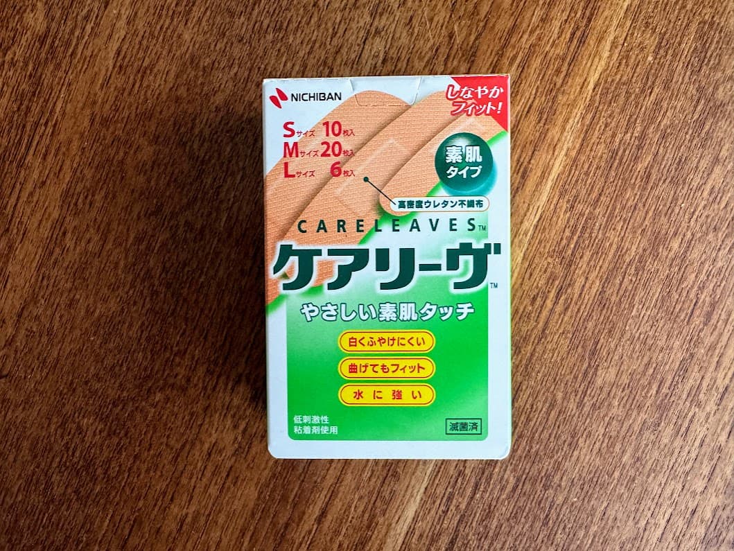 ケアリーブ　ばんそうこう